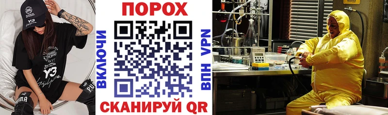 АМФ Premium Купить где Шлиссельбург