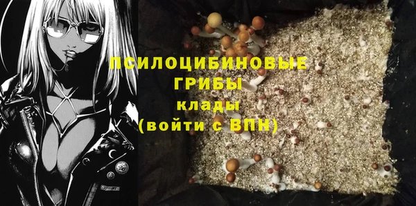 скорость Майский