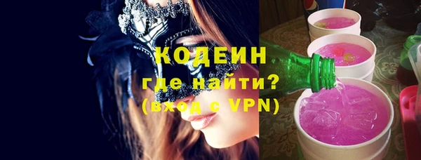 героин Магас