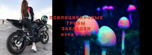 героин Магас
