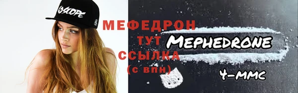 сатива Магадан