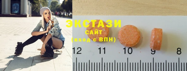 скорость Майский