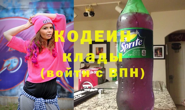 скорость Майский