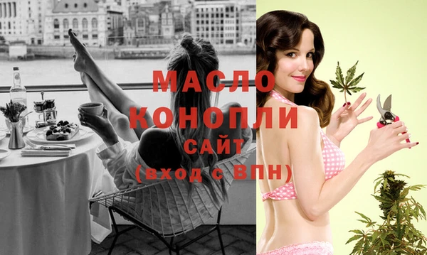 скорость Майский