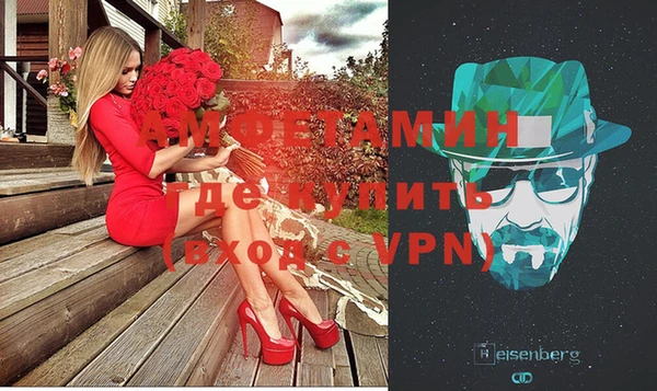 героин Магас