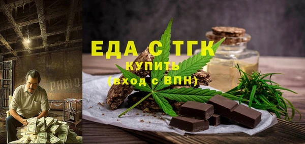 героин Магас