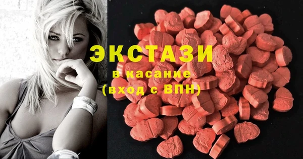 сатива Магадан