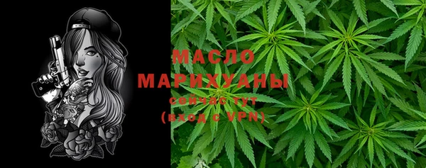 скорость Майский