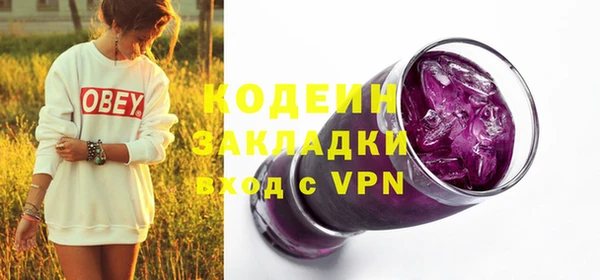 героин Магас