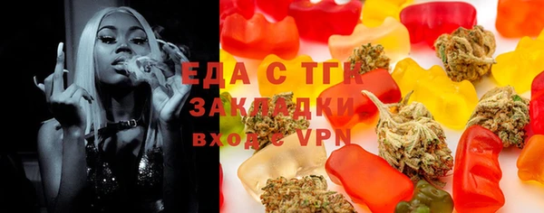 героин Магас
