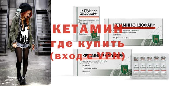 героин Магас
