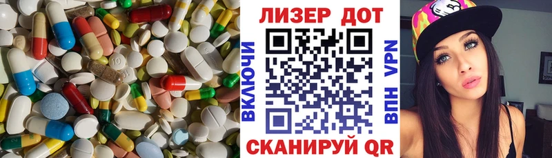 Лсд 25 экстази кислота Купить закладки Шлиссельбург
